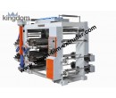 Máquina impresora flexográfica de 4 colores 